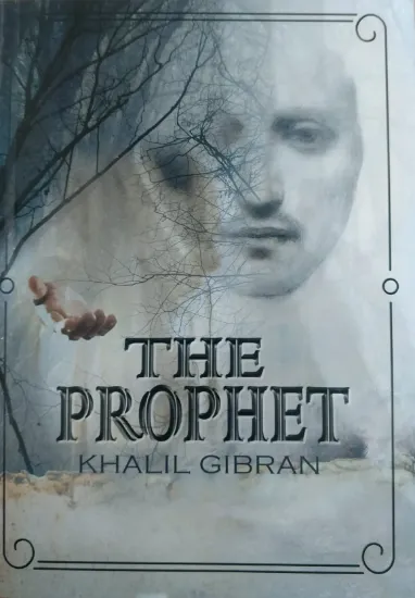 صورة The Prophet